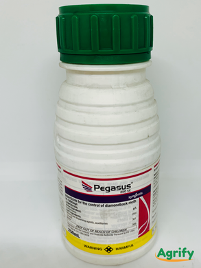 Pegasus 250mL